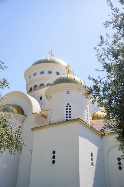 Cathédrale Saint Jean Vladimir