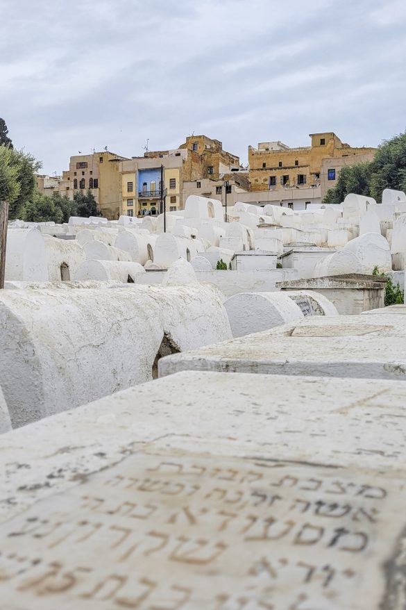 cimetière israélite Fès